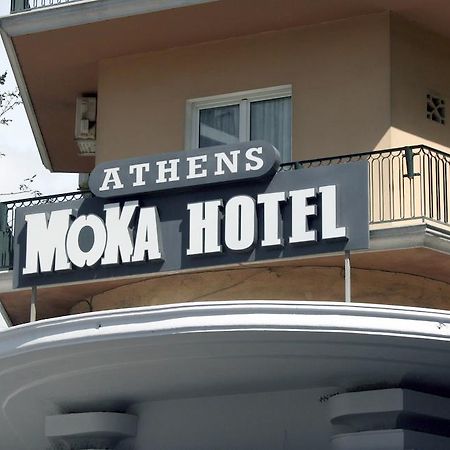 Athens Moka Hotel Dış mekan fotoğraf