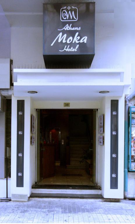 Athens Moka Hotel Dış mekan fotoğraf