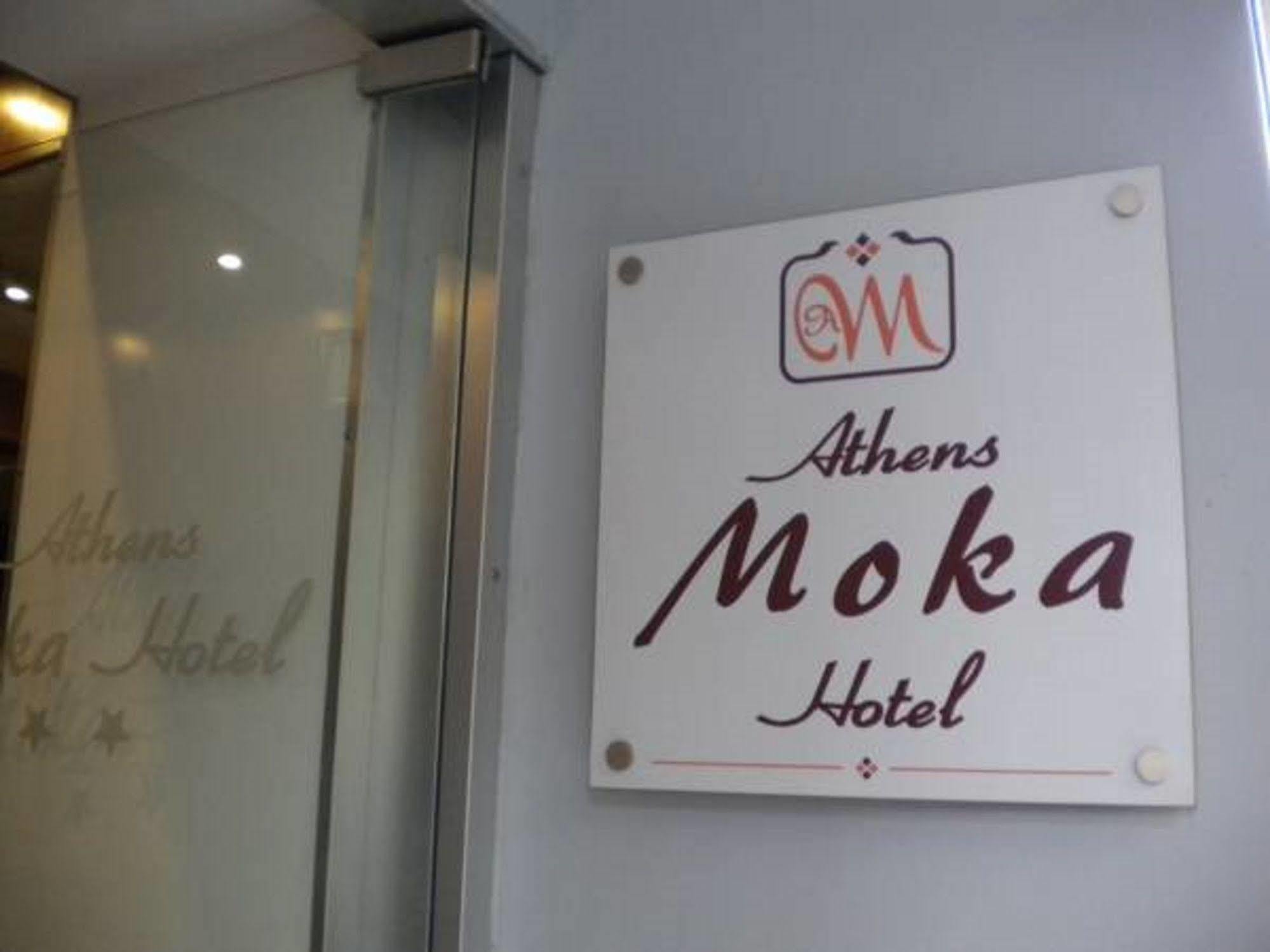 Athens Moka Hotel Dış mekan fotoğraf