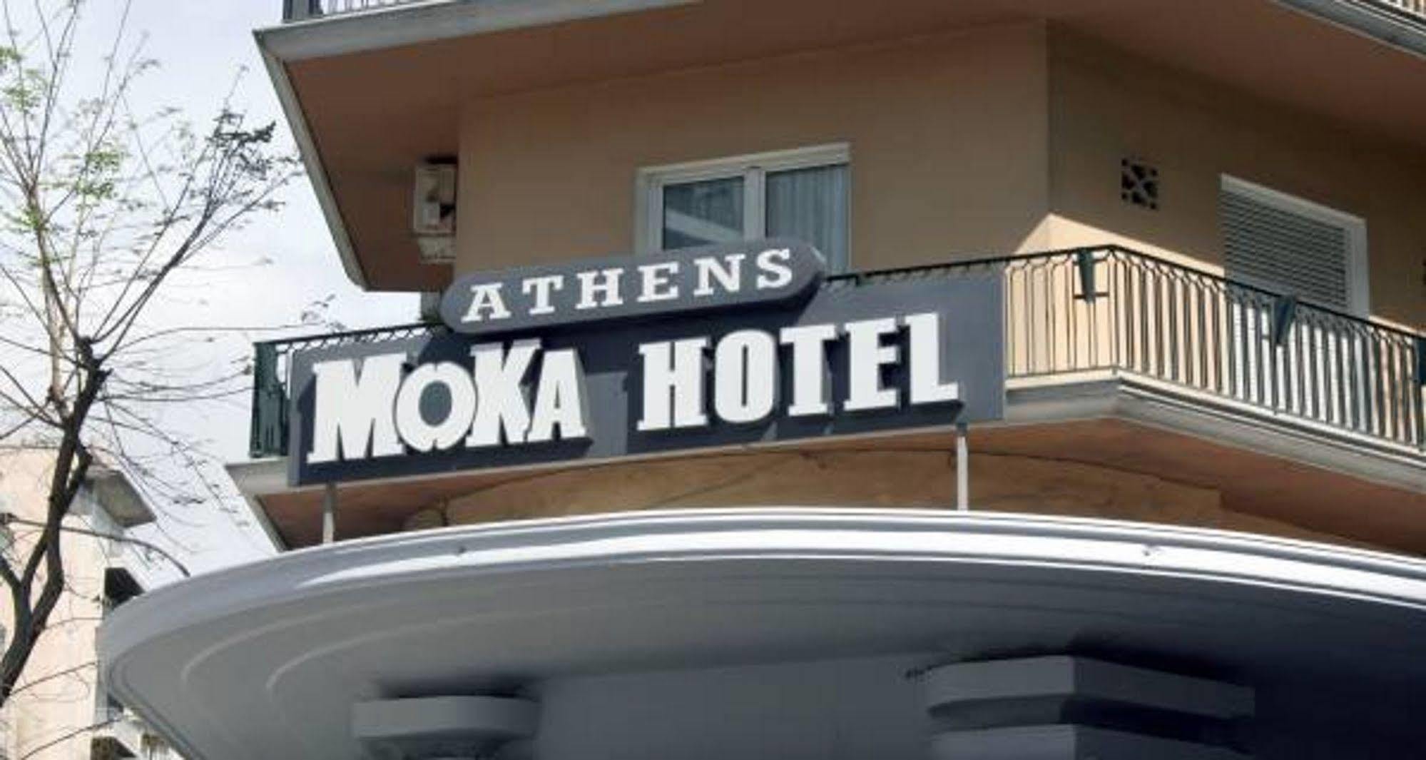 Athens Moka Hotel Dış mekan fotoğraf