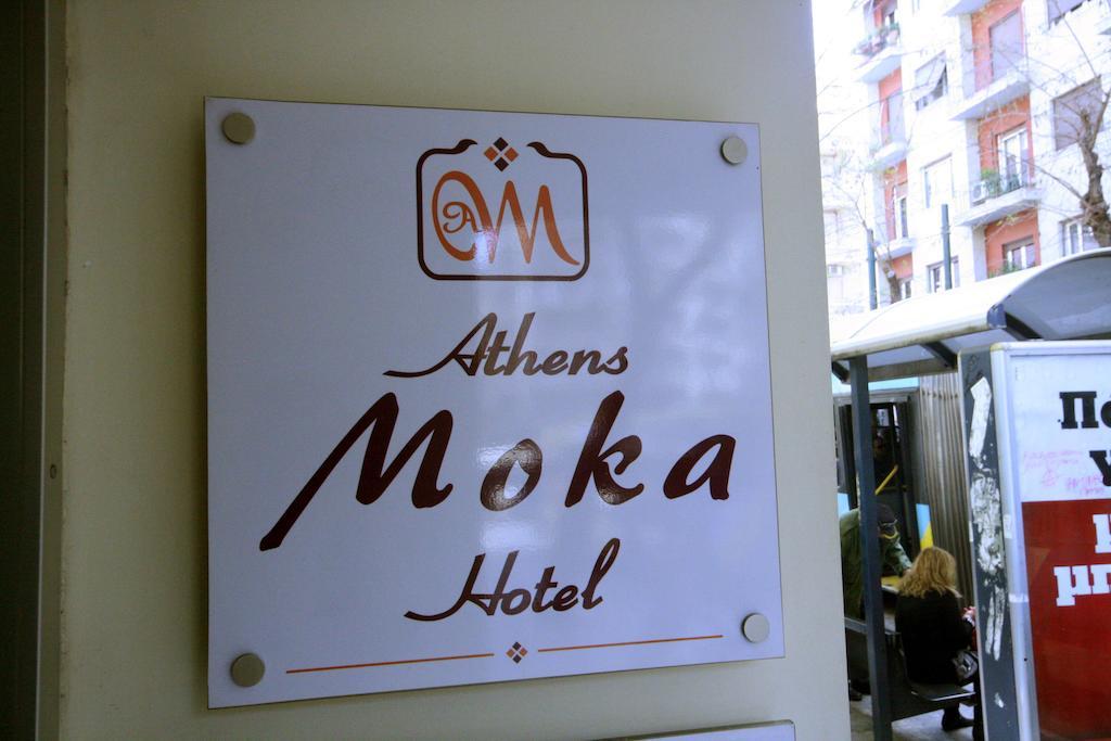Athens Moka Hotel Dış mekan fotoğraf